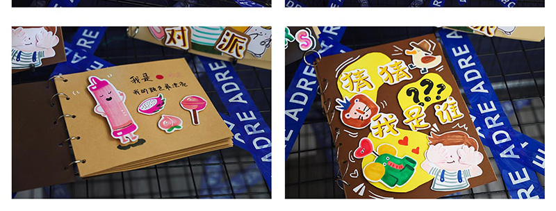 假期班课程体系详细介绍图片_07