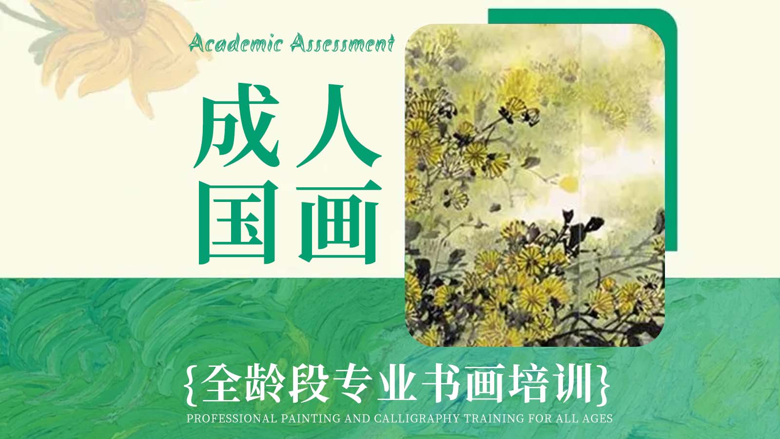 微信图片_20251210152809